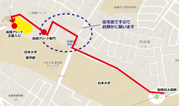 ArenaAccessFunabashi.png