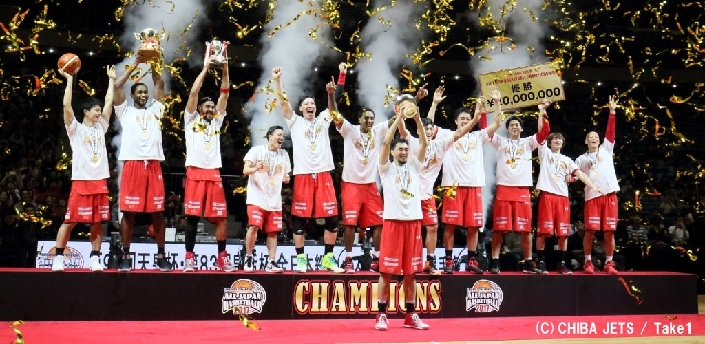 01_empelorscup.jpg