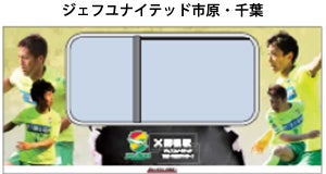 09_train_jef.jpg