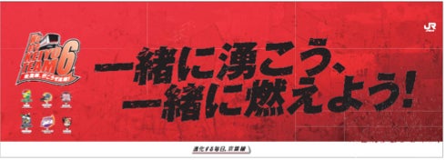 10_naka_general.jpg