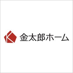 株式会社金太郎ホーム