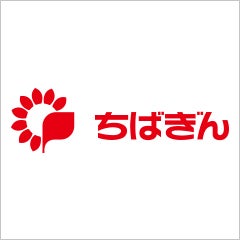 株式会社千葉銀行