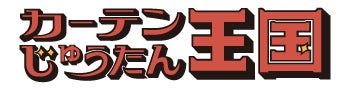 logo_fujita.jpg