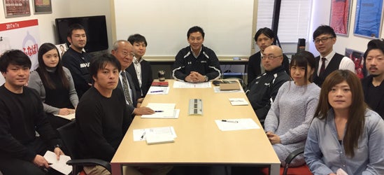 staff20170201.jpg