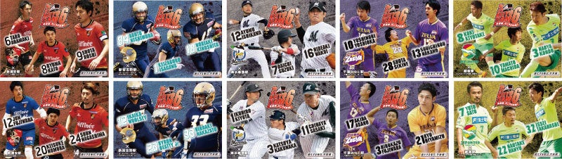 card_keiyo6.jpg