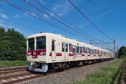 20170922_release_train2.jpg