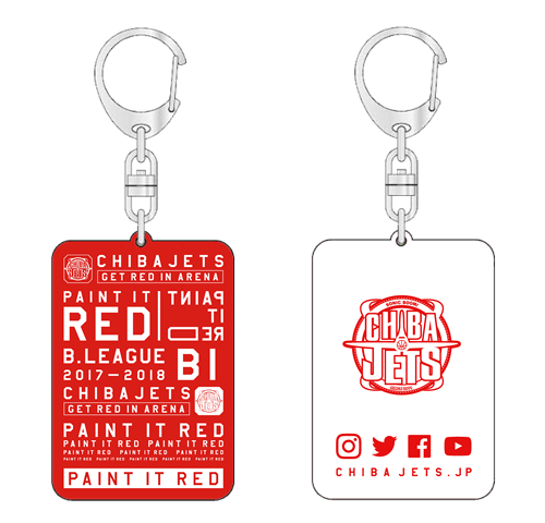 JETS_PIR_keyholder-01.png