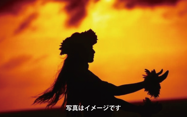 hula.png