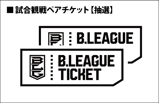 sb_tix.png