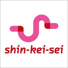 新京成電鉄
