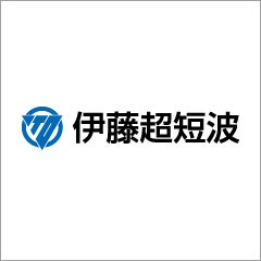 伊藤超短波株式会社