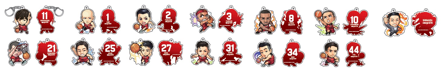 keychain.png