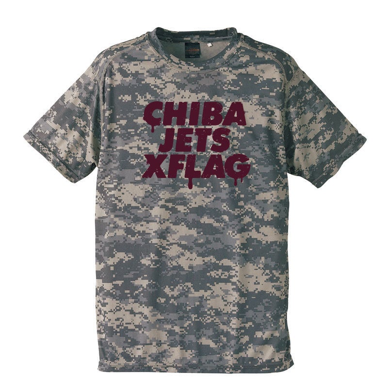 camo_t.jpg