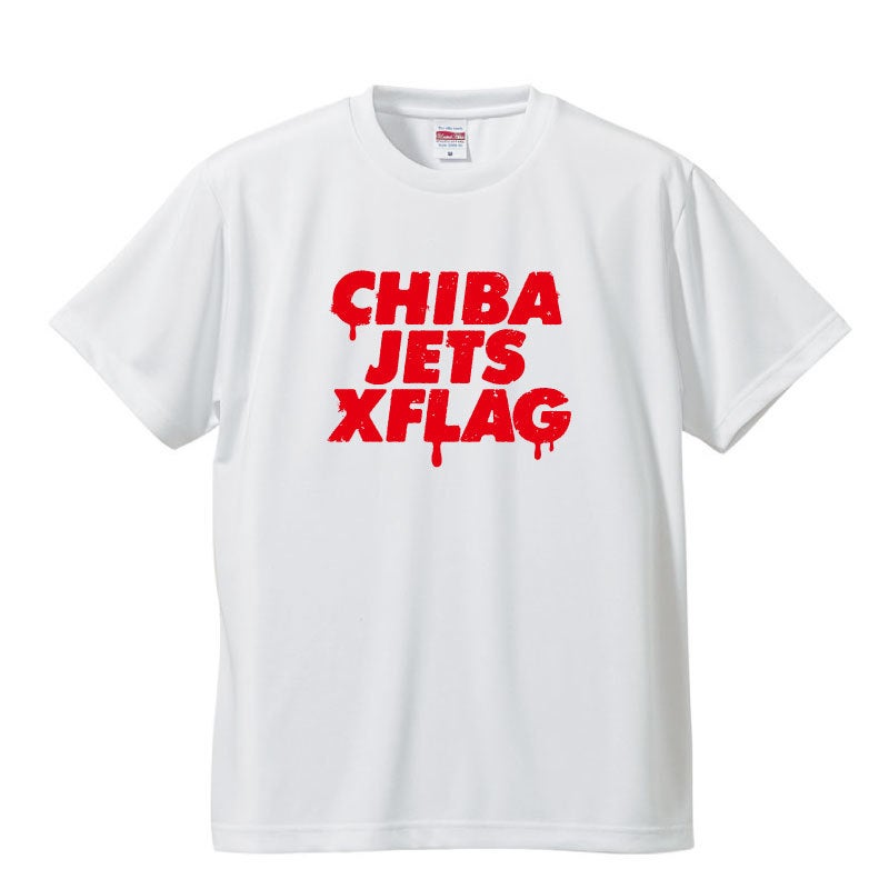 商品画像：千葉ジェッツ × MONSTER STRIKE XFLAG コラボTシャツ - メルカリ 1