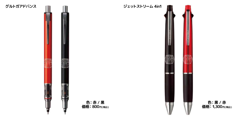 20180405_pen.png