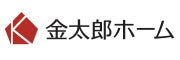 株式会社金太郎ホーム