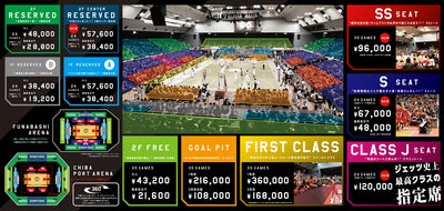 JETS2018-19_seasonticket_naka.jpg