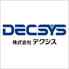 株式会社デクシス