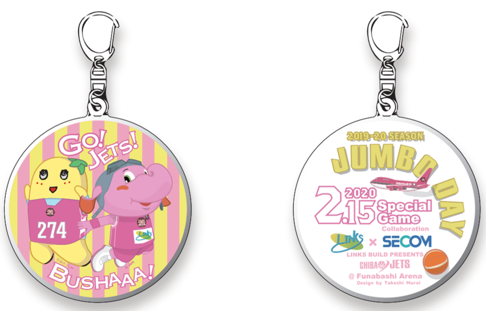 2/15-16 ゾウが溢れる2日間「ジャンボくんデー」開催のお知らせ（VS