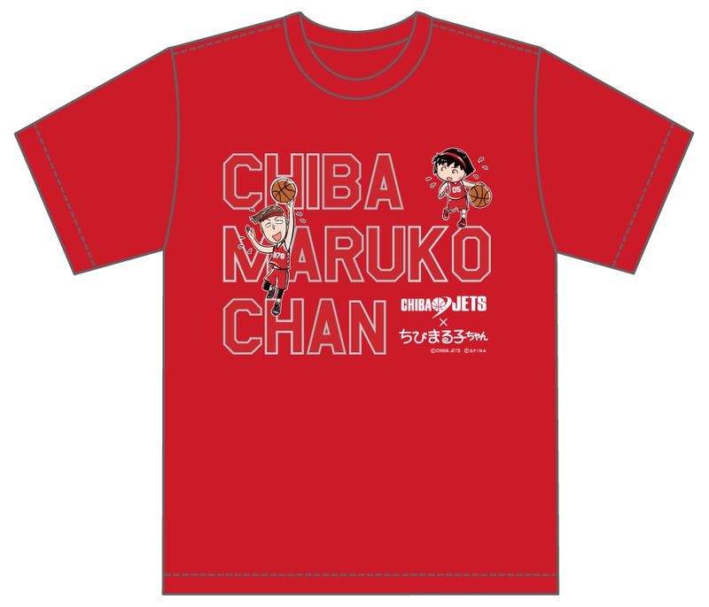 12/1更新【12/5.6】『ちびじゃないよ！CHIBA MARUKO CHAN の巻