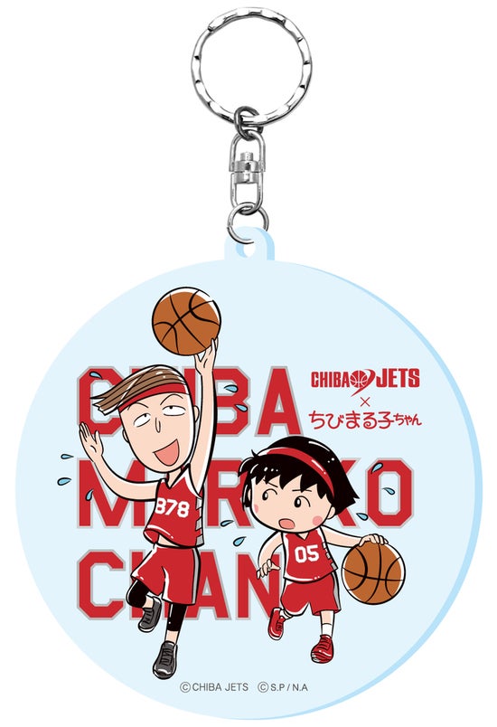 12/1更新【12/5.6】『ちびじゃないよ！CHIBA MARUKO CHAN の巻