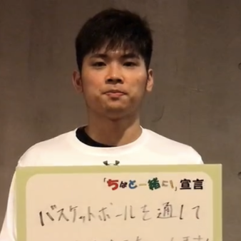 【レポート】千葉県の「ちばと一緒に！」キャンペーンに参加しました。