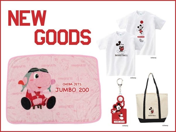 JBJグッズまとめ BE@RBRICK J.S.B. 4TH Ver. 100% & 400% | J.S.B.