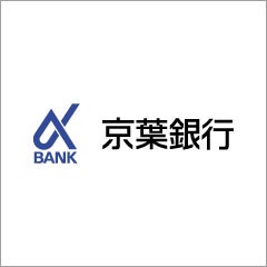 株式会社京葉銀行