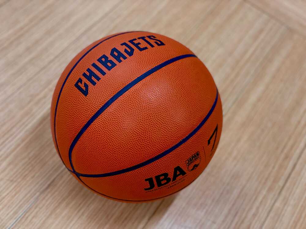 CHIBA JETS サイン入りバスケットボール 千葉ジェッツ 西村文男 サイン2枚セット - メルカリ