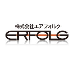 株式会社エアフォルク