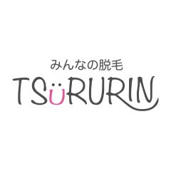 みんなの脱毛TSURURIN（合同会社SUIREN）