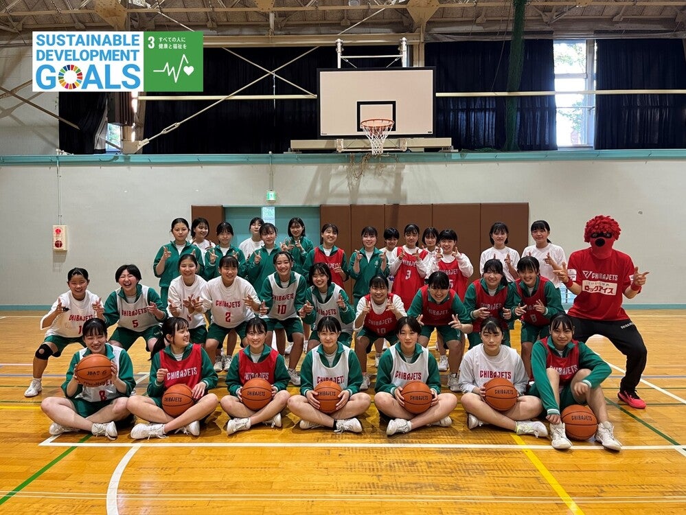 市立船橋　バスケ　ジャージ 船橋市立船橋高校 X SPALDING】 SPALDINGは、24年度4月より船橋