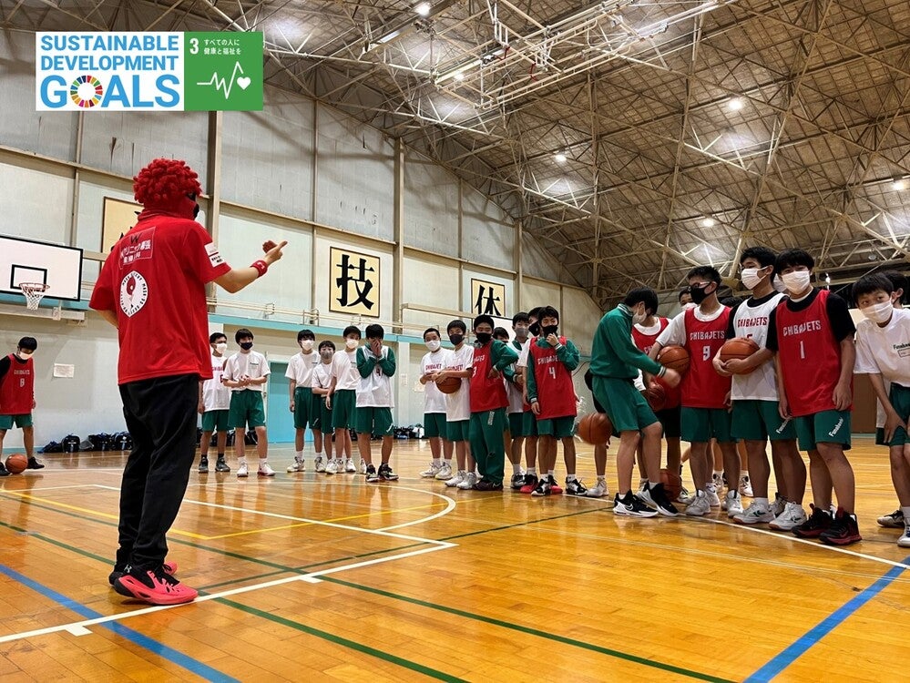 市立船橋　バスケ　ジャージ 船橋市立船橋高校 X SPALDING】 SPALDINGは、24年度4月より船橋