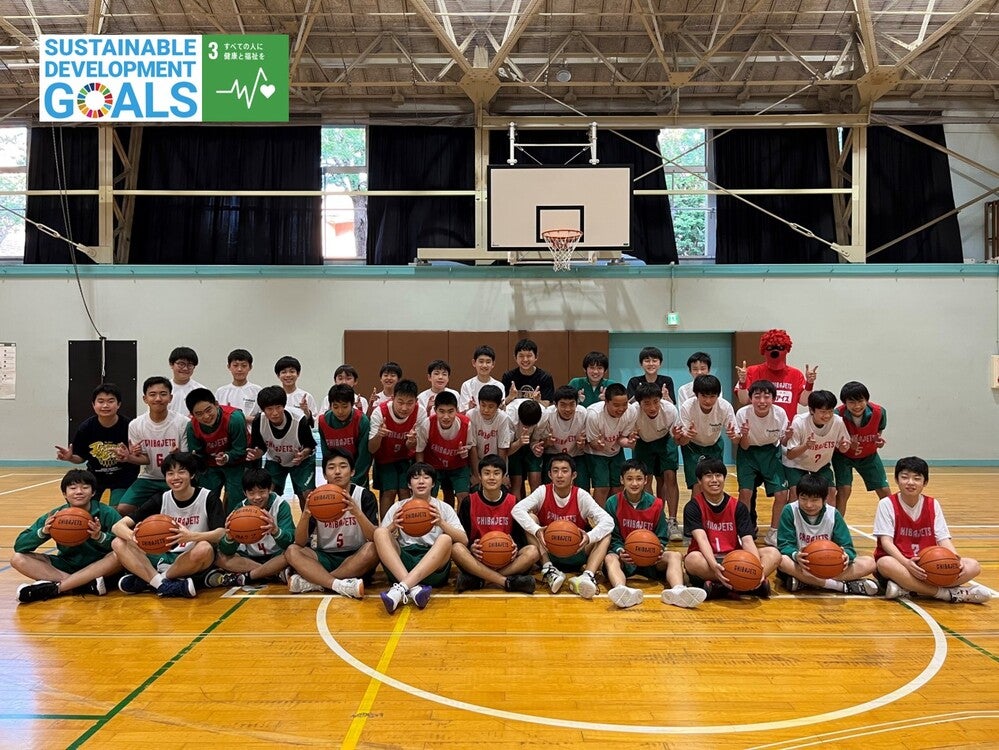 市立船橋　バスケ部　ジャージ　未開封上下 hqdefault.jpg