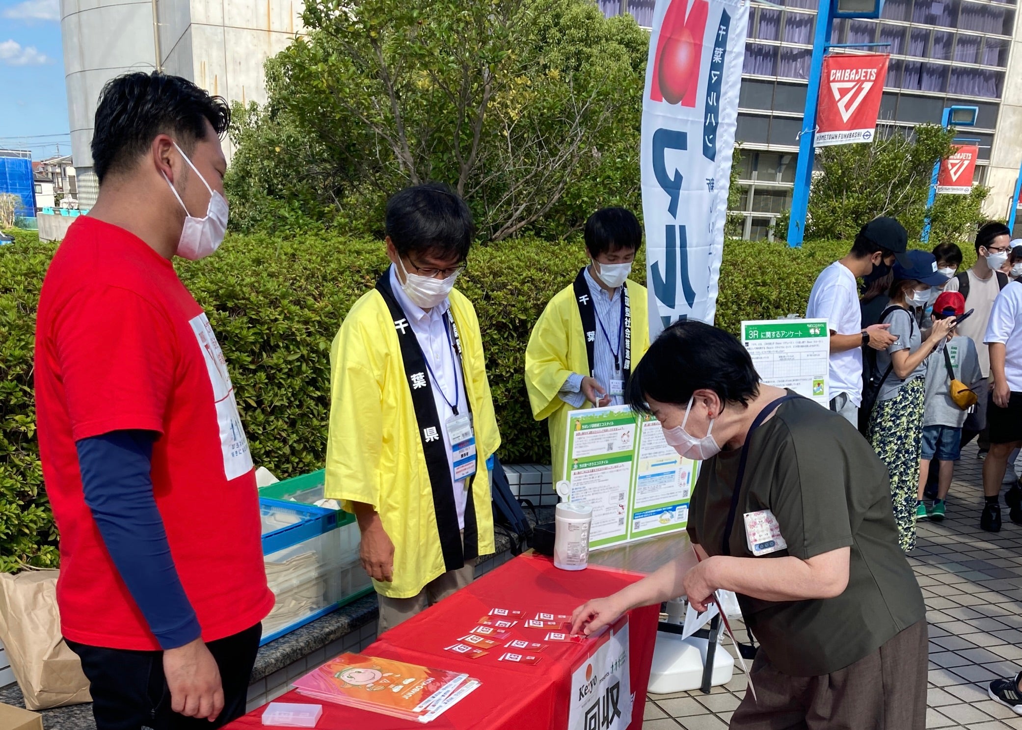 【レポート】京葉エナジーpresents「ひろ街」2022-23シーズン 第1回活動実施のご報告