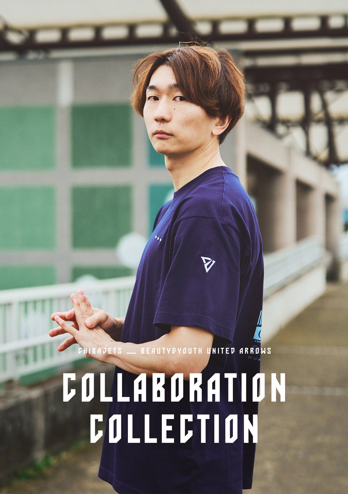 CHIBAJETS×UNITED ARROWS 2022 | 千葉ジェッツ