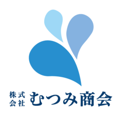 株式会社むつみ商会