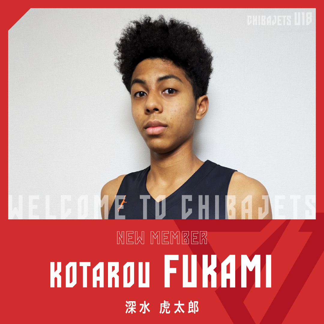 千葉ジェッツ ハイライト】2021/5/29 千葉ジェッツvs宇都宮ブレックス - YouTube