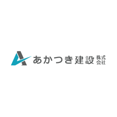 あかつき建設株式会社