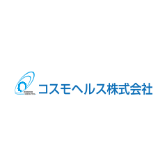 コスモヘルス株式会社