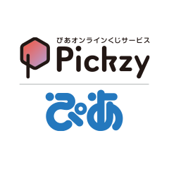 Pickzy（ぴあ株式会社）