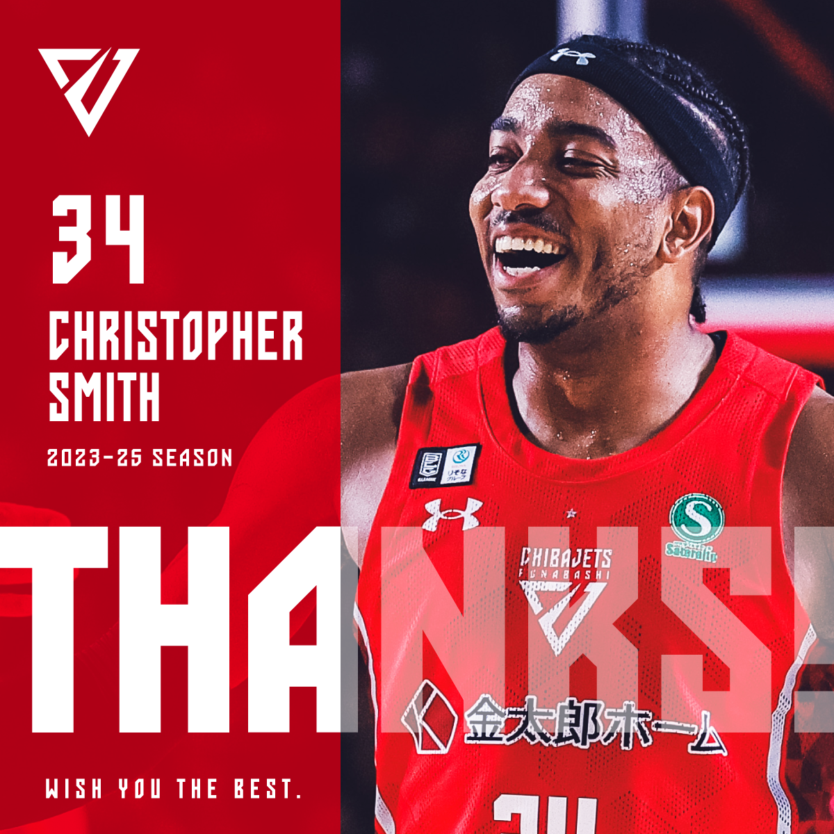 TEAM | 千葉ジェッツ