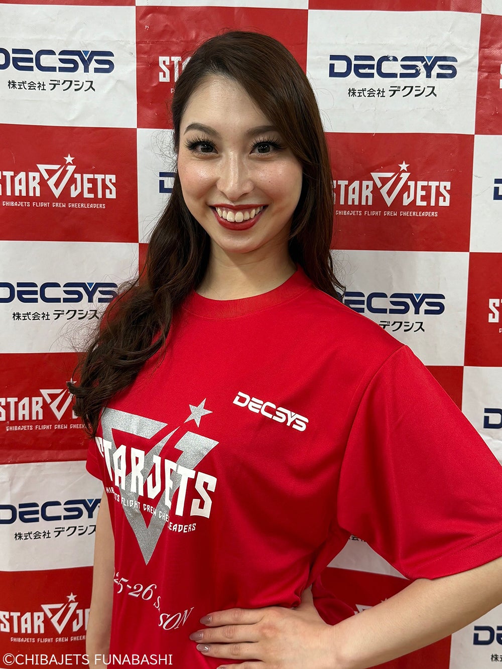 Aya