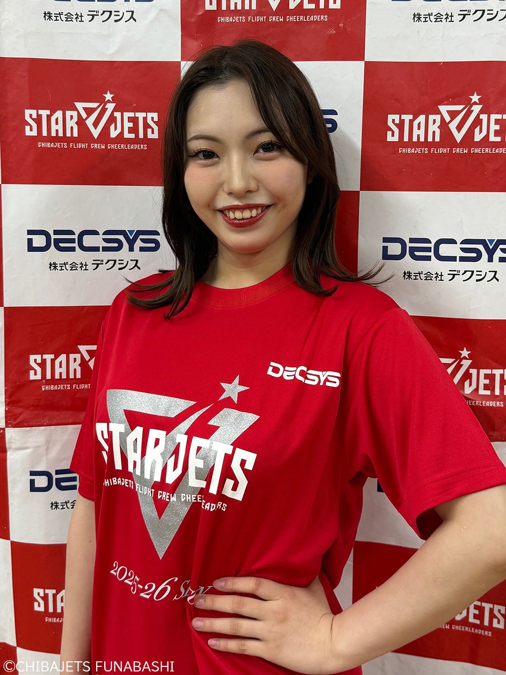 Hanaka