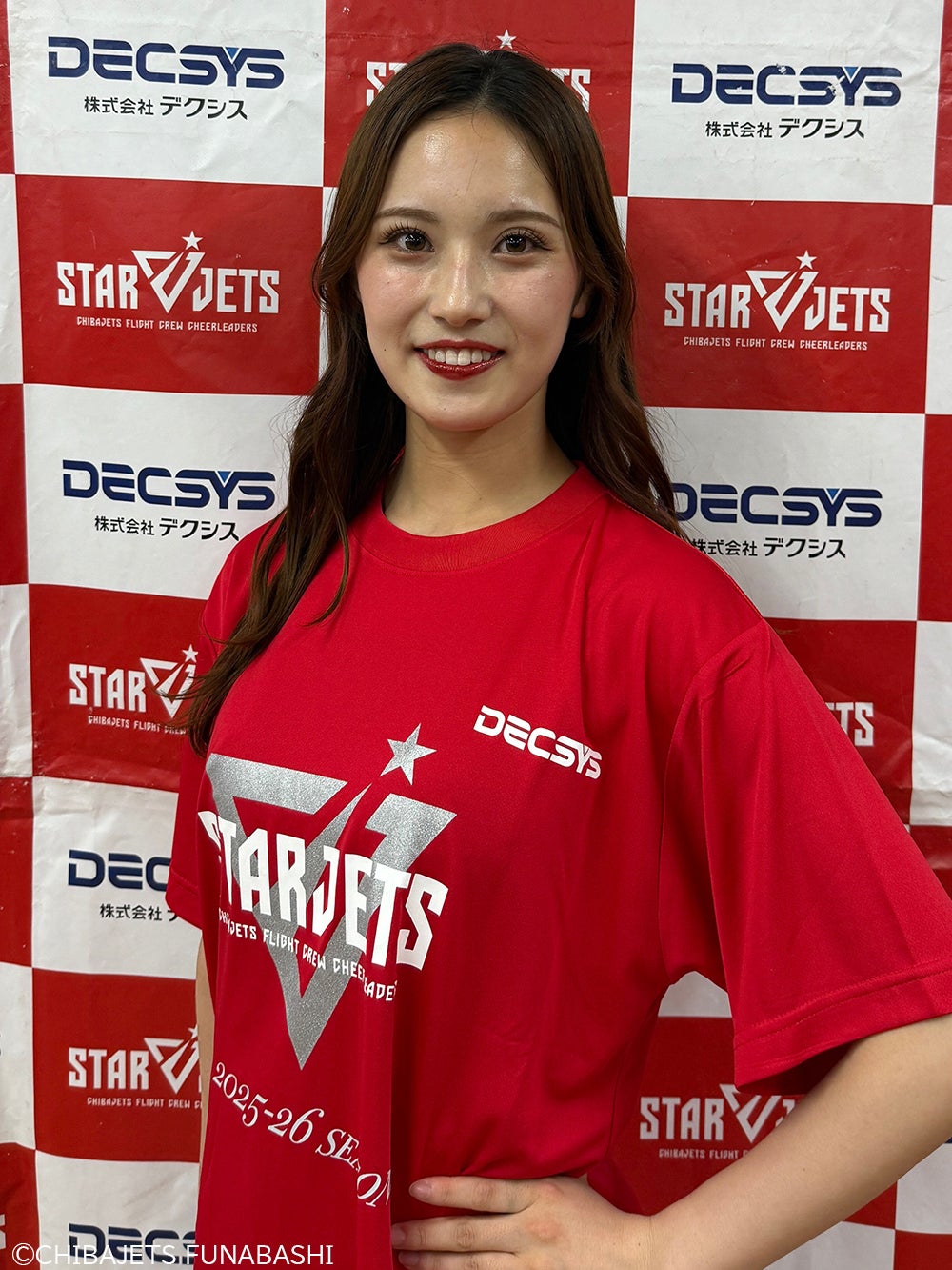 Saori