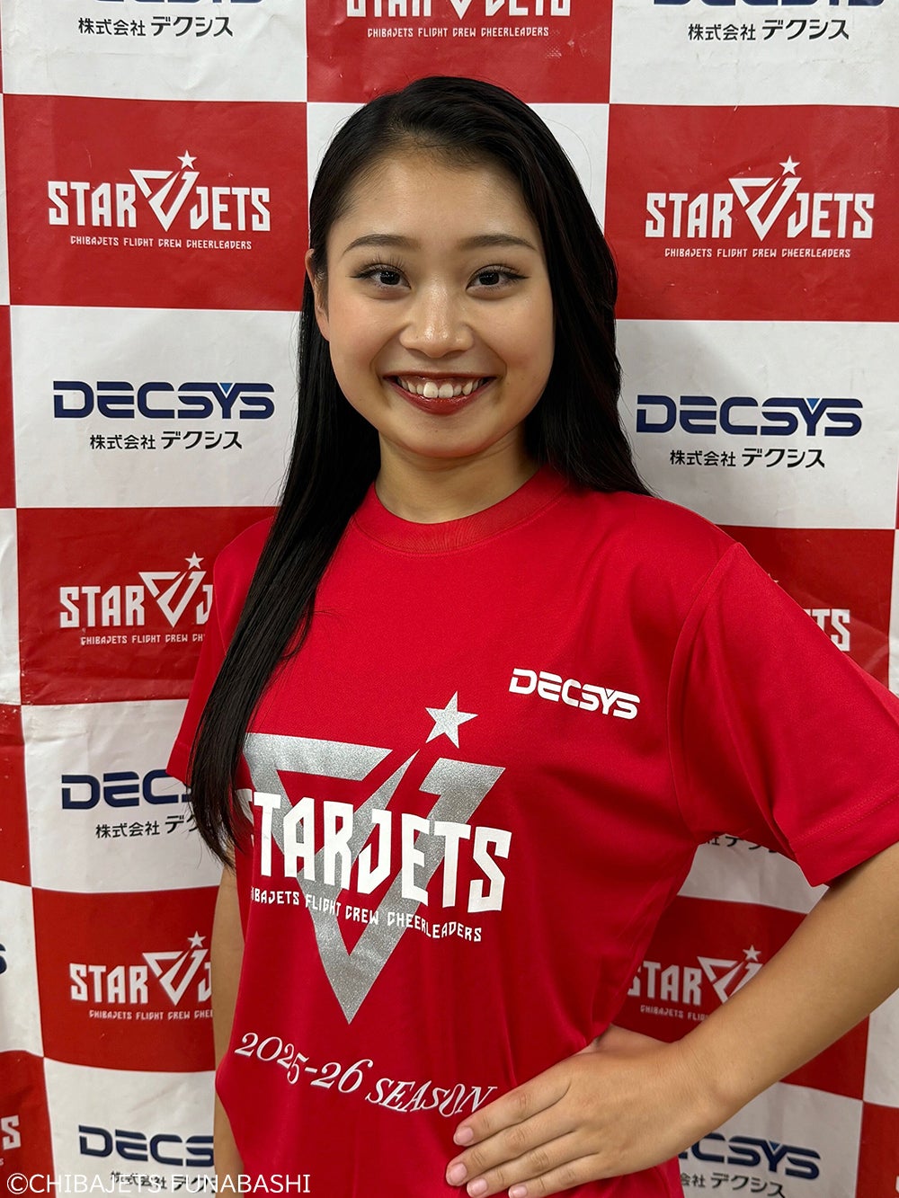 Rena