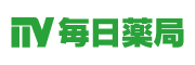 有限会社毎日薬局