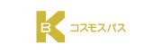 株式会社コスモスバス
