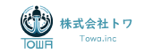 株式会社トワ