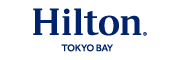 ヒルトン東京ベイ
